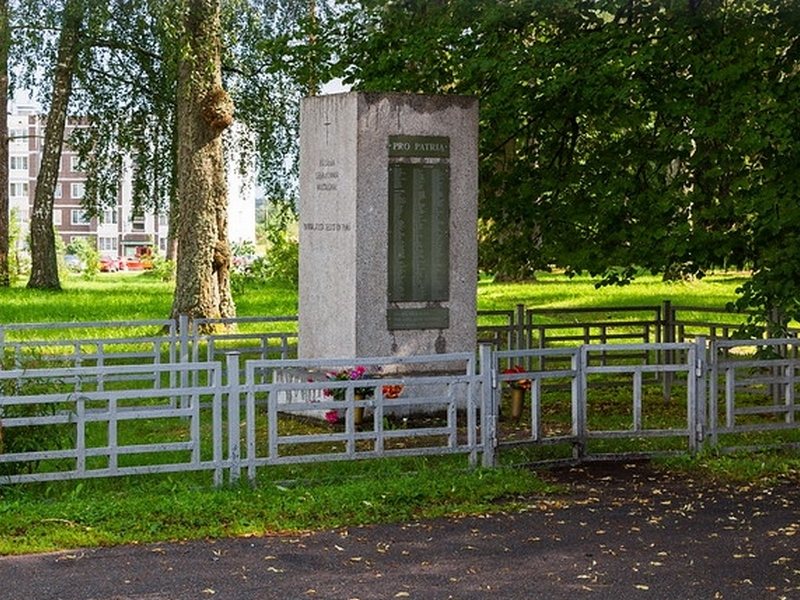 Памятник финским солдатам "За Родину"