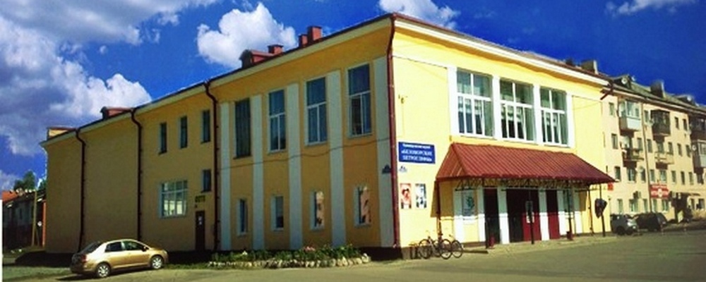 Музей Беломорские петроглифы