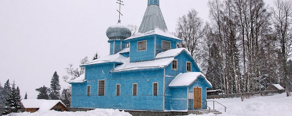 Церковь Илии Пророка, г. Лахденпохья