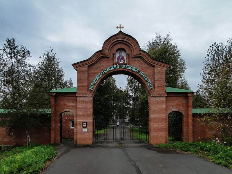 Антониево-Дымский мужской монастырь