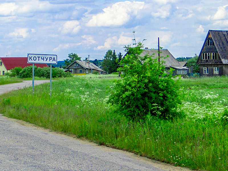 Деревня Котчура, Пряжинский район, Республика Карелия.