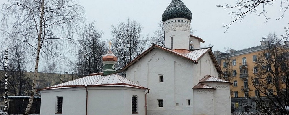 Церковь Сергия с Залужья, Псков