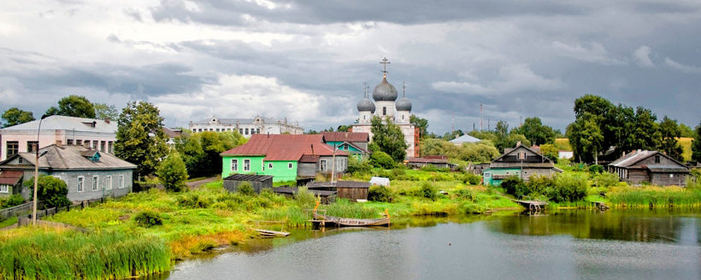 Белозерск, Вологодская область