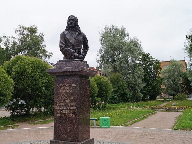 Памятник Савве Рагузинскому, Шлиссельбург, Красная площадь