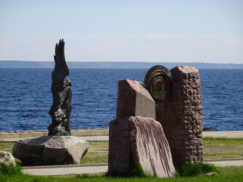 Онежская Набережная, Петрозаводск